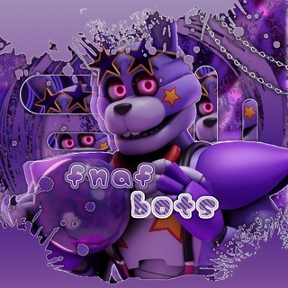 Фнаф боты | Фнаф новости