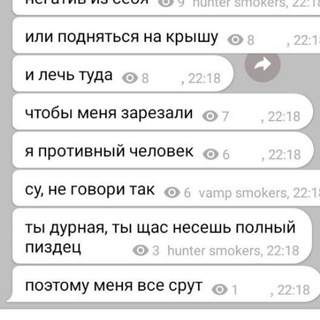 сливы вкусные