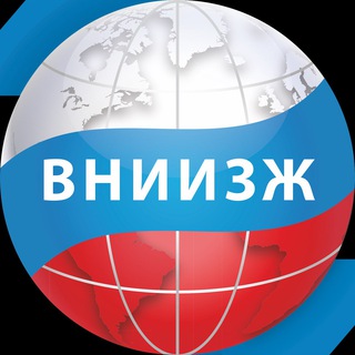 ФГБУ «ВНИИЗЖ»