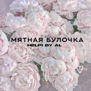 ℳᴙᎿϰɑᴙ ҕγλσʮκɑ закрыто