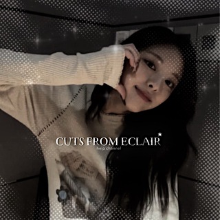 ᴄᴜᴛs ᴇᴄʟᴀɪʀ