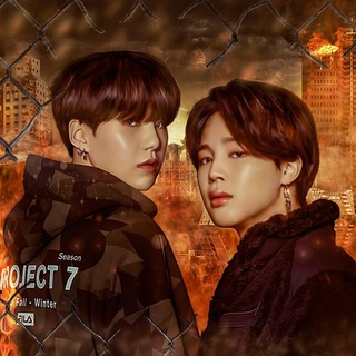 🦋Fialka767🦋Фанфики🔸Юнмины и компания🔸