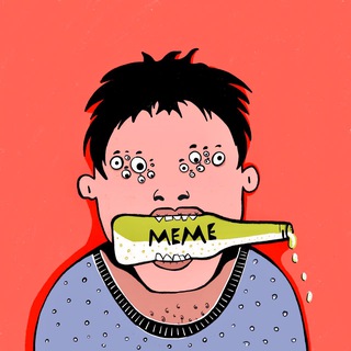 Филиповы мемы