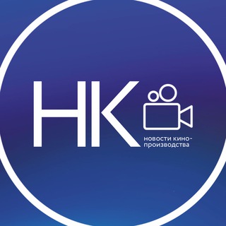Новости кинопроизводства