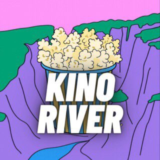 KINORIVER 💜 | ФИЛЬМЫ СЕРИАЛЫ ВАЛБЕРИС
