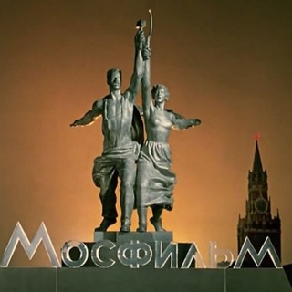 Советские фильмы