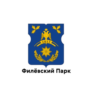 Филёвский Парк