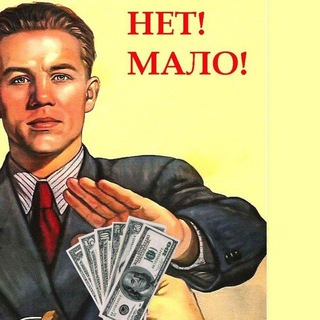 Финансовые новости