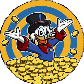 Финансовые хроники с Дядюшкой Скруджем