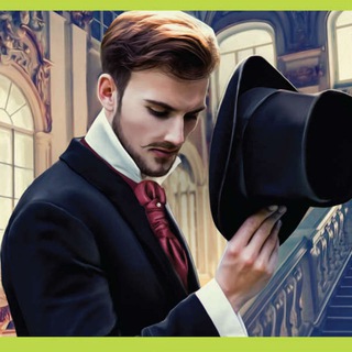 Финансисты