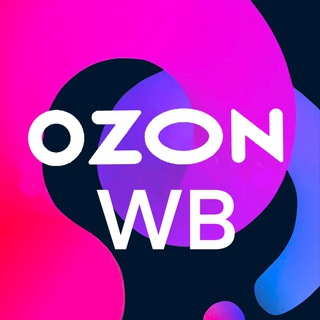 НАХОДКИ OZON | WILDBERRIES