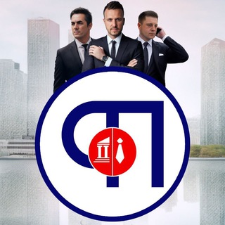 Финополия для бизнеса