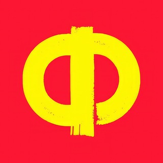 Финт в очко