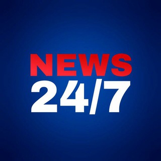 Будь в курсе! 🔥