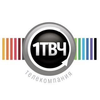 Первый ТВЧ