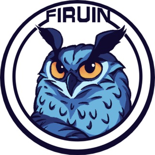 FIRUIN