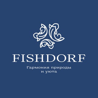 FISHDORF | Загородный комплекс в Калининграде | Отдых