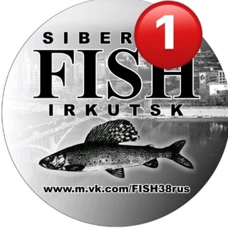 Рыбалка и Охота Туризм в Сибири