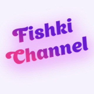 Fishki Channel