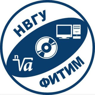 ФИТиМ | НВГУ