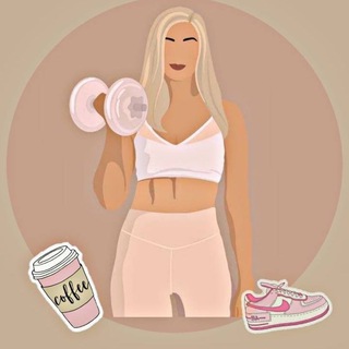 ФИТНЕС | ПП | ЗОЖ🧘‍♀️