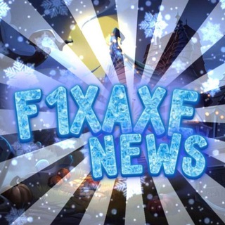 F1xAxe News