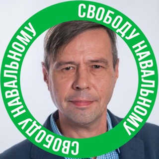 Файзулин. Правозащита.