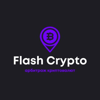 Flash Crypto Group