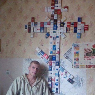 HRISTOS BIRTHDAY GANG