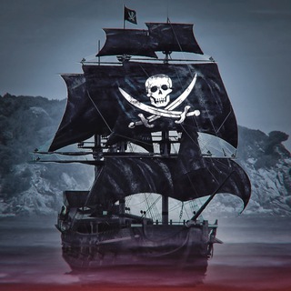 ФЛИБУСТЬЕРЫ