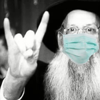 Нашел билеты из 🇮🇱