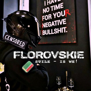 ғʟᴏʀᴏᴠsᴋɪᴇ ོ🎧