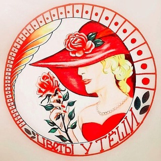 Цветы и букеты на Совхозной 49🌹🌺💐