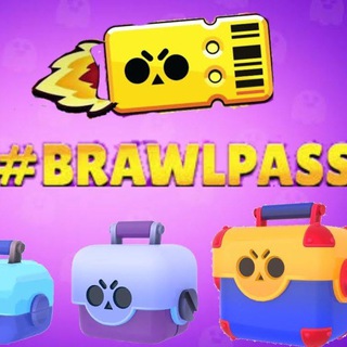 БЕСПЛАТНЫЙ БРАВЛ ПАСС ez_gamer