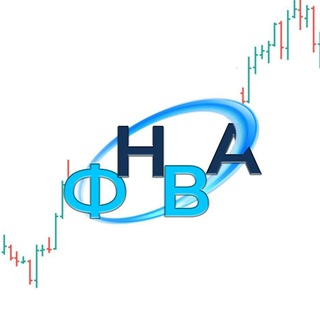 ФНВА - уроки (видео курсы)