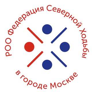Федерация северной ходьбы в городе Москве