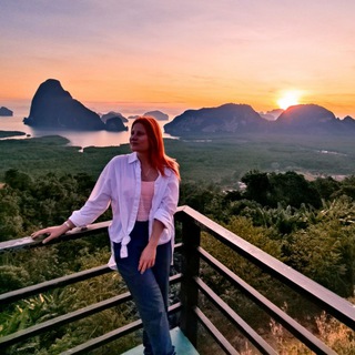 Иду за собой