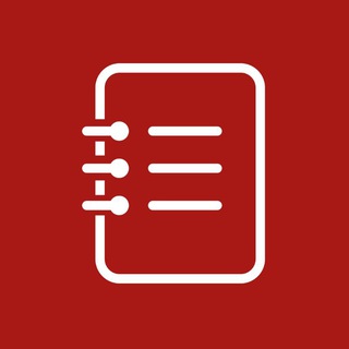 Духовный дневник с журналом «Фома»