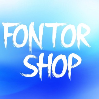 SHOAL | СХЕМЫ И АБУЗЫ!