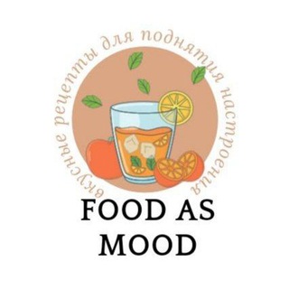 Food as mood рецепты