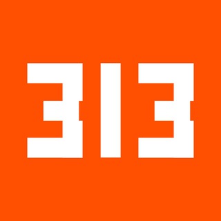 Фудхолл #313 | НЕБО И ЕДА