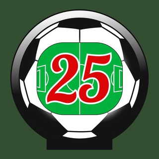 Футбольное обозрение 1999