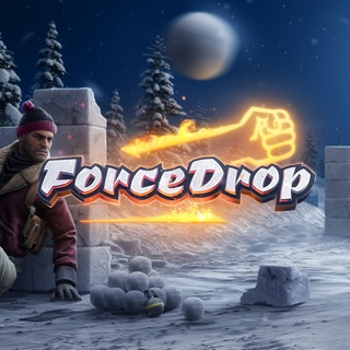 FORCEDROP - Мощный дроп CS2