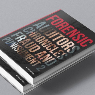 #Фроднепройдет