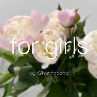 for girls