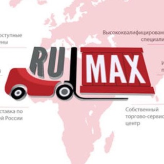 Rmh-group.ru - запчасти для погрузчиков
