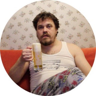 Диванная Формула