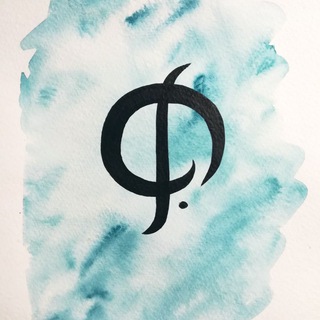 Мастерская 