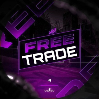 FREE TRADE | ПРОДАЖА НОВОСТИ