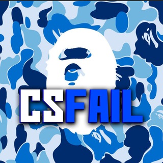 BAPE и CSFAIL